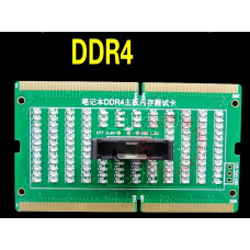 Сокет тестер оперативной памяти DDR4 для ноутбуков