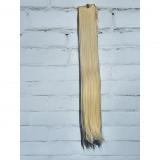 Накладний хвіст прямий блонд №613 85см на стрічці шиньйон термоштучний рівний