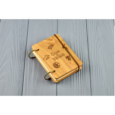 Блокнот деревяний з дерева формат А7 на кільцях Гра престолів