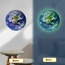 Наклейка планета Земля що світиться в темряві 50 см Салатове світіння. Світний стикер на стіну!