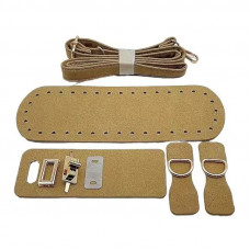 Набір для створення вязаних сумок світло-коричневий дно + клапан + плечовий ремінь із карабінами + замок