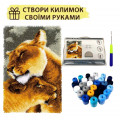 Набір для килимової вишивки Килимок 50х38см Два Лева