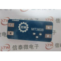 DC-DC повышающий2-24В в 5-28В 2А ККД 93% без USB