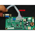 Кабель LED Panel-40P Dual 6 bit I-PEX 20453-040T-11 50см Кабель LED Panel-40P Dual 6 bit I-PEX 20453-040T-11 50см