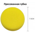 Набір інструментів для роботи з полімерною глиною Набір інструментів для роботи з полімерною глиною